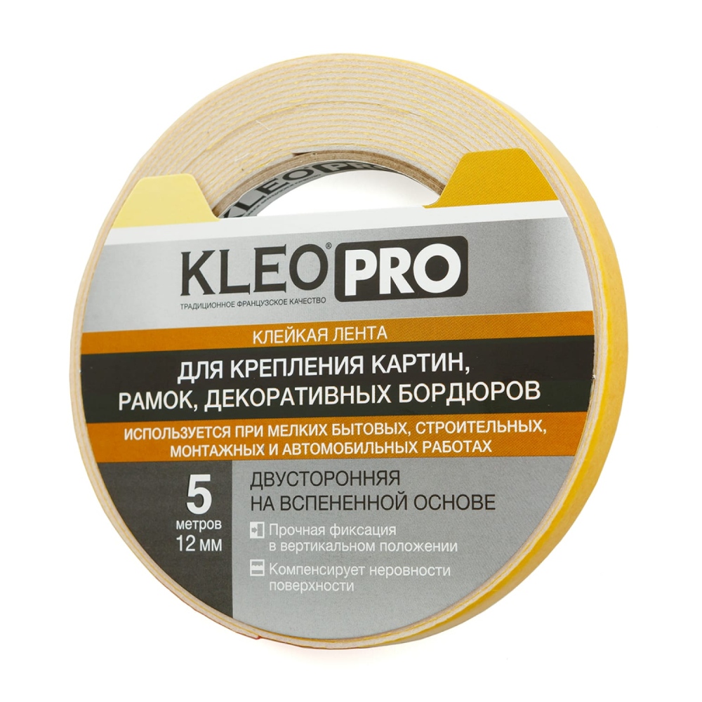 Скотч двусторонний на вспененной основе 12 мм х 5 м КЛЕО купить в отделе Скотчи, ленты, изоленты магазина Экономстрой