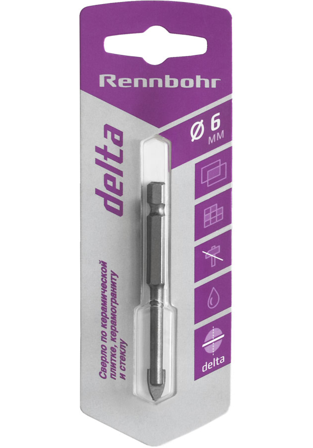 Сверло по керамике и стеклу 6 мм, 2 грани, RB (RennBohr) Delta, 676006 купить в отделе Сверла по стеклу, керамограниту магазина Экономстрой