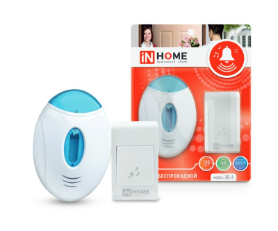 Звонок беспроводной ЗБ-3 с кнопкой, 32 мелодии бело -голубой с подсветкой IN HOME 4690612013312 купить в отделе магазина Экономстрой