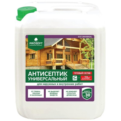 Антисептик универсальный Prosept Eco Universal, готовый состав, 5 л купить в отделе магазина Экономстрой
