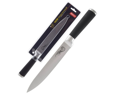 Нож поварской ручка прорезиненная 20 см 388379