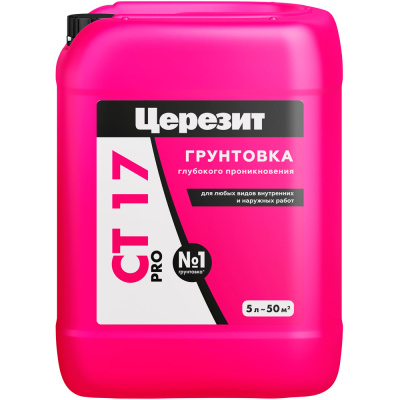 Грунтовка Церезит Укрепляющая СТ 17 Pro, 5 л купить в отделе магазина Экономстрой