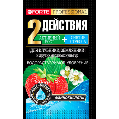 Удобрение для клубники и земляники Bona Forte, 100 г купить в отделе магазина Экономстрой