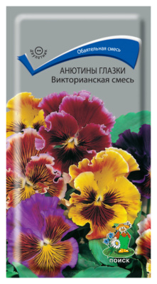 Семена Анютины глазки Викторианская смесь, 0,2 гр. купить в отделе магазина Экономстрой
