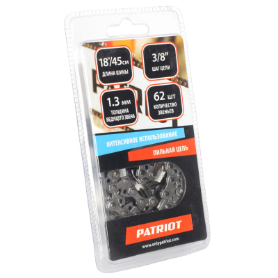 Цепь для пилы Patriot, 91VS-62E, 3/8&quot;, 1,3 мм, 62 звена