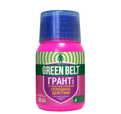 Средство от сорняков Грин Бэлт, Грант, 50 мл купить в отделе магазина Экономстрой
