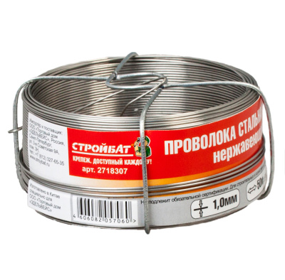 Проволока стальная Стройбат, нержавеющая, 1 мм (50 м)