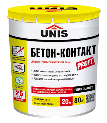 Грунтовка Unis бетоноконтакт, 20 кг купить в отделе магазина Экономстрой