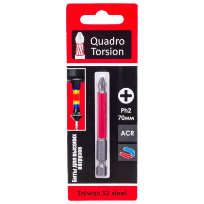 Биты, Ph2-70 мм, 1/4&quot;, Quadro Torsion, S2, 410270-1 (1 шт/карта)