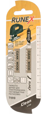 Пилки для работы по дереву Runex, T101D, HCS, быстрый чистый распил, 100x75 мм (2 шт/упаковка), 555102-2 купить в отделе магазина Экономстрой