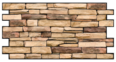 Панель ПВХ Сланец натуральный, 980*498 мм купить в отделе магазина Экономстрой