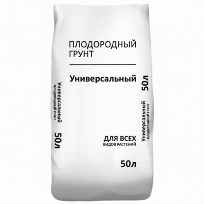 Грунт плодородный Универсальный, 50 л купить в отделе магазина Экономстрой
