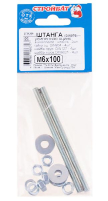 Штанга усиленная СТРОЙБАТ DIN 976, DIN 934, DIN 127, DIN 9021 (комплект), оцинкованная, М6х100 мм (2 шт) купить в отделе магазина Экономстрой