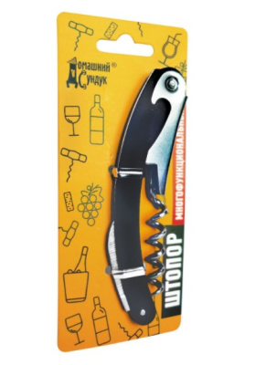 Штопор многофункциональный, ДС-253 купить в отделе магазина Экономстрой