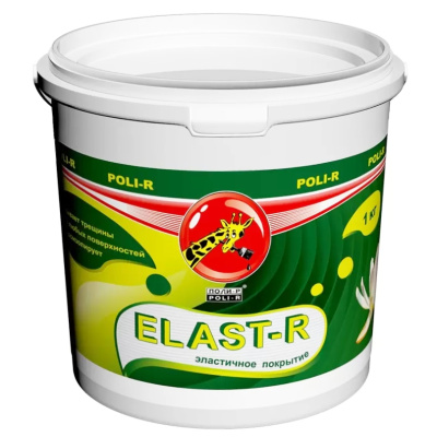 Краска эластичная Poli-R Elast-R (светло-серая; RAL 7040), 1 кг