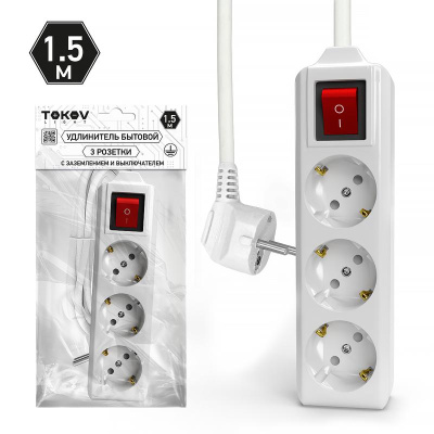 Удлинитель сетевой Tokov 1,5 м, 3 розетки с выключателем и заземлением, 10А, ПВС 3х1,5 купить в отделе магазина Экономстрой