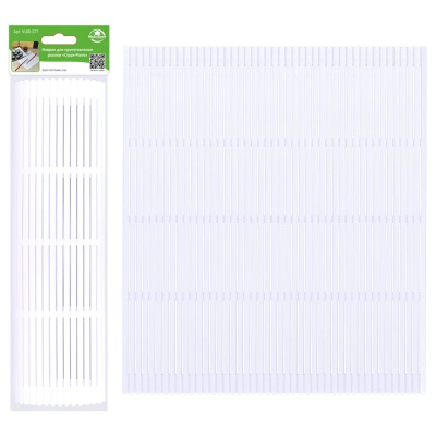 Коврик для приготовления роллов "Суши-Ролл", Мультидом, 21х24 см купить в отделе магазина Экономстрой