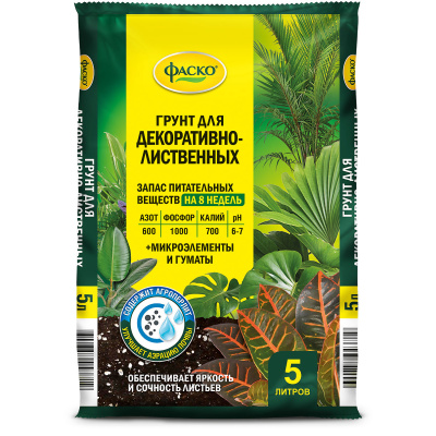 Грунт для декоративно-лиственных Фаско Цветочное счастье, 5 л купить в отделе магазина Экономстрой