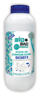 Средство для бассейна Оксипул (Активный кислород), 1 л BIOBAC BP-OX