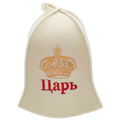 Шапка для бани Царь, TM &quot;Бацькина баня&quot;