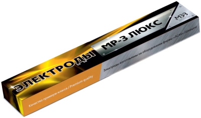 Электроды МЭЗ МР-3 Люкс, 3 мм, 2,5 кг купить в отделе магазина Экономстрой