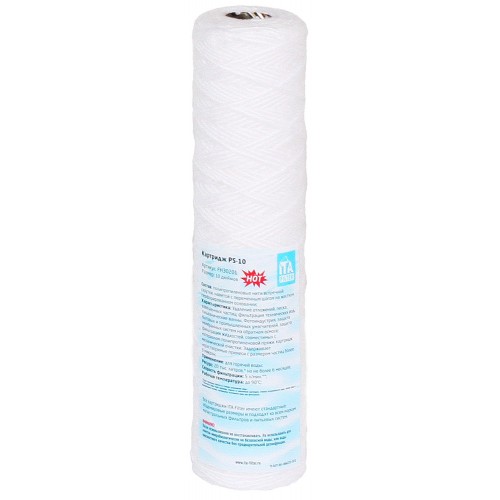 Картридж "ITA FILTER" PS-HOT  SL 10" полипропиленовая нить 20mcr +95 купить в отделе Системы водоочистки "ITA FILTER" магазина Экономстрой