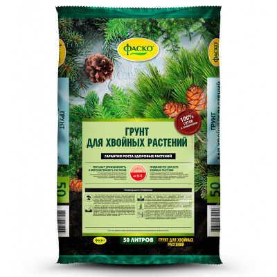 Грунт для хвойных растений Фаско, 50 л купить в отделе магазина Экономстрой