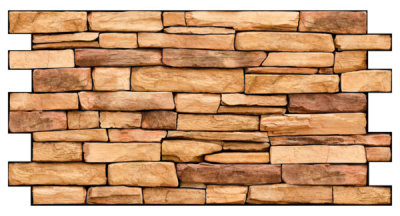 Панель ПВХ Сланец песочный, 980*498 мм купить в отделе магазина Экономстрой