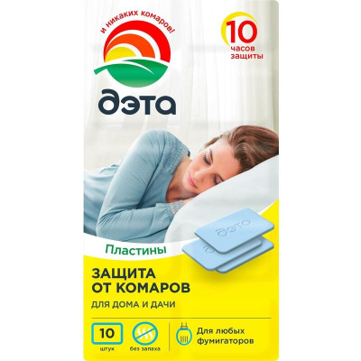 Пластины от комаров Дэта, 10 шт