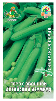 Семена Горох овощной Алтайский изумруд, 10 г