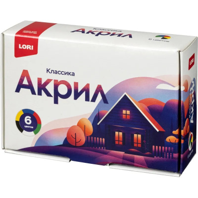 Краски акриловые Lori Классика, 6 цветов по 15 мл купить в отделе магазина Экономстрой