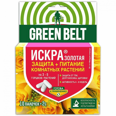 Средство защиты комнатных растений Грин Бэлт, Искра Золотая, 10 палочек