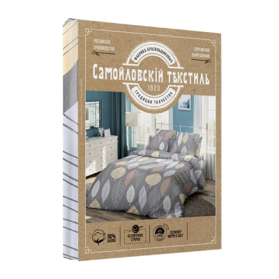 Комплект постельного белья Самойловский Текстиль, клевер, 70х70 см, евро купить в отделе магазина Экономстрой