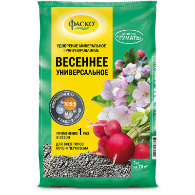 Удобрение минеральное Весеннее Фаско, 1 кг  купить в отделе магазина Экономстрой