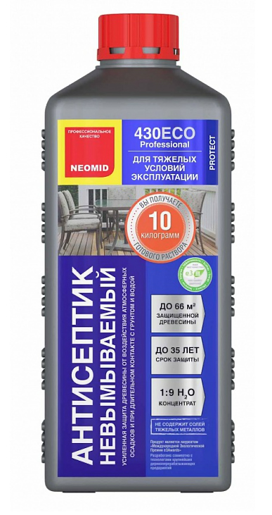 Неомид 430 eco невымываемый консервант для древесины, концентрат 1 кг (9 кг готового состава) от магазина Экономстрой