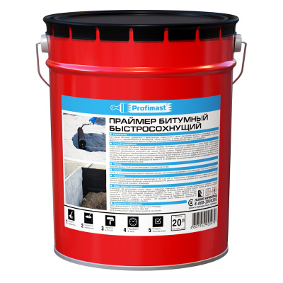 Праймер битумный быстросохнущий Profimast, 20 л/17 кг (металл) купить в отделе магазина Экономстрой