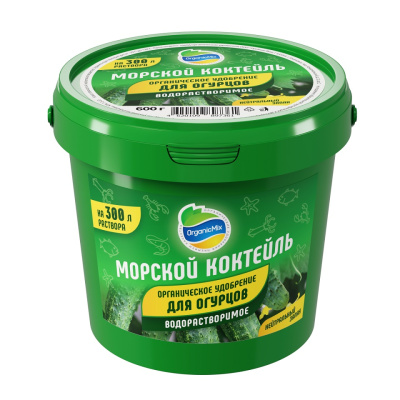 Морской коктейль Органик Микс (водорастворимый) для огурцов, 600 гр купить в отделе магазина Экономстрой