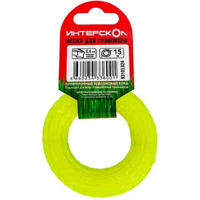 Леска для триммера (2,4 мм; 15 м; квадрат витой) Интерскол 93103.024 купить в отделе магазина Экономстрой