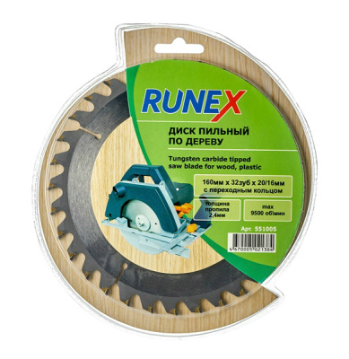 Пильный диск по дереву (160х20/16 мм; Z32) Runex, 551005
