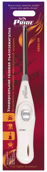 Зажигалка универсальная Pride EBBQ-300 Matt Color Ski Long 82118