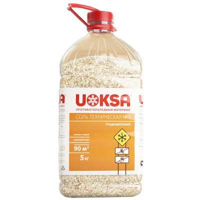 Соль техническая Uoksa, 5 кг купить в отделе магазина Экономстрой
