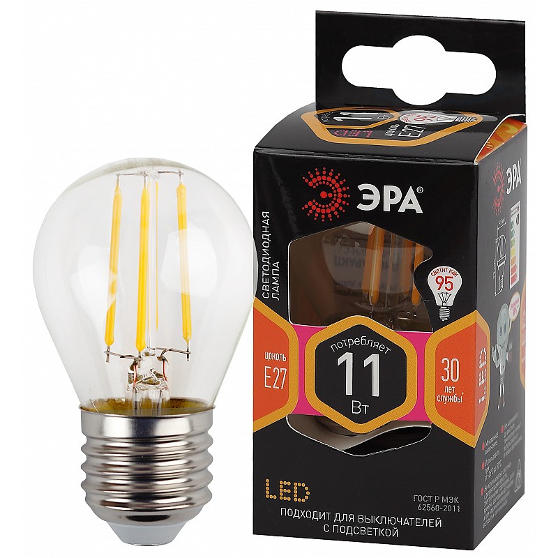 Лампа светодиодная нитевидная филамент шар ЭРА F-LED P45-11W-827-E27 11 Вт E27 930Лм 2700К (теплый белый свет), Б0047013 купить в отделе Лампочки светодиодные магазина Экономстрой