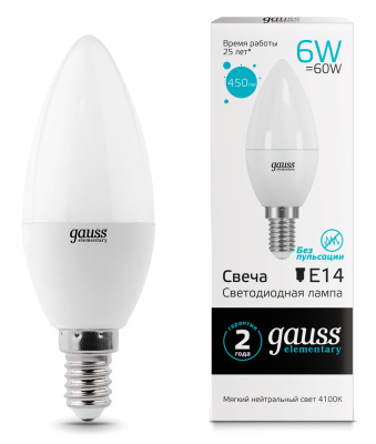 Лампа светодиодная Gauss Elementary LED Candle Свеча матовая E14 6W 450lm 4100К, 33126 купить в отделе магазина Экономстрой