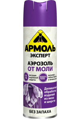 Аэрозоль от моли без запаха 190 мл АРМОЛЬ 21793 купить в отделе магазина Экономстрой
