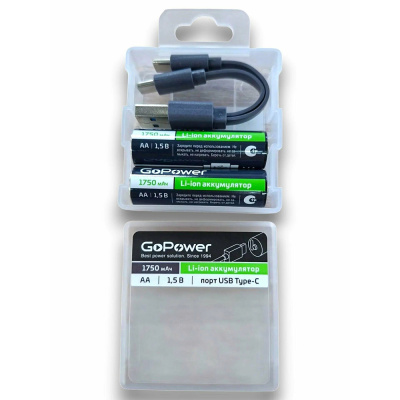 Аккумулятор бытовой GoPower, AA, Бокс 2, Li-ion, 1,5V, 2650 mWh, Type-C купить в отделе магазина Экономстрой