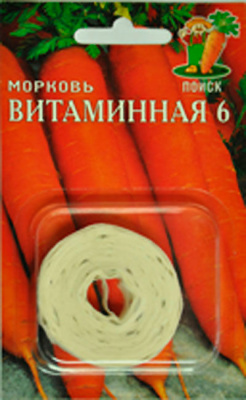 Семена Морковь Витаминная 6 (Лента), 8 м