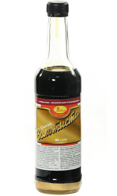 Краска по металлу Новбытхим БТ-177, золотистая, 0,5 л купить в отделе магазина Экономстрой