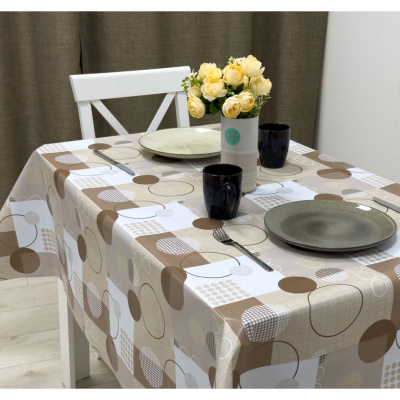 Клеенка Camelia, ПВХ, на нетканной основе, 140 см, Эскиз купить в отделе магазина Экономстрой