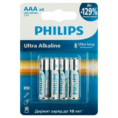 Батарейка алкалиновая Philips Ultra Alkaline LR03-4BL / ААА, 1,5V (4 шт)