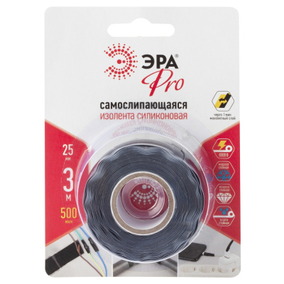 Изолента силиконовая самослипающаяся Эра Pro, PROSS25, черная, 25 мм х 3 м